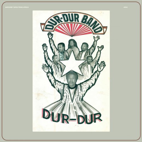 Dur-Dur Band - Volume 5 (1987) [Remastered 2013]