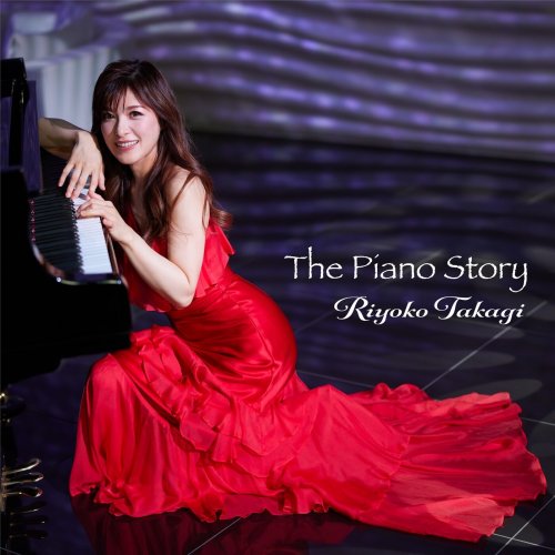 Riyoko Takag - The Piano Story (2023)