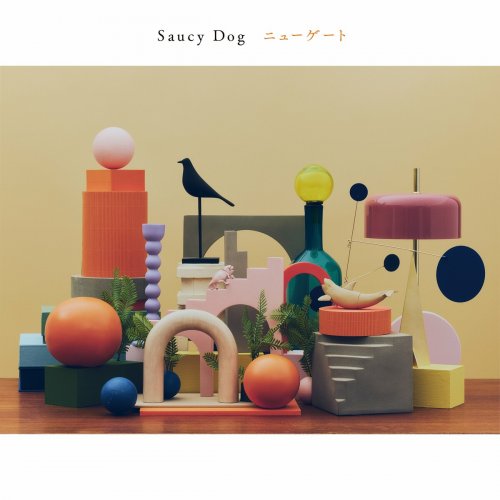 Saucy Dog - New Gate (2024)