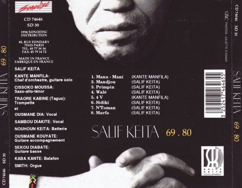 Salif Keita - 69.80 (1994)