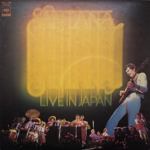 Santana - Santana Live In Japan (1974) [Vinyl]