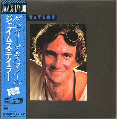 James Taylor - Dad Loves His Work (1981) [2006 Japanese Edition]