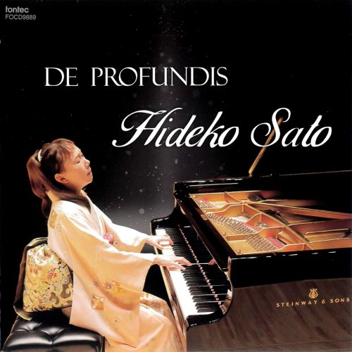 Hideko Sato - DE PROFUNDIS (2023)