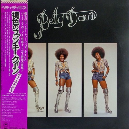 Betty Davis - Betty Davis (1973) LP