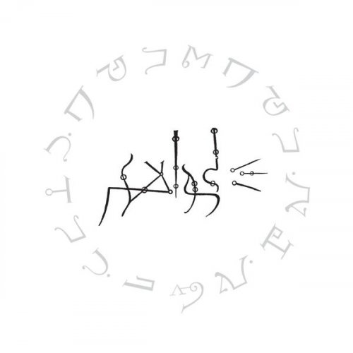 John Zorn - Enigmata (2011)