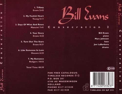 Bill Evans - Consecretion II (1990)