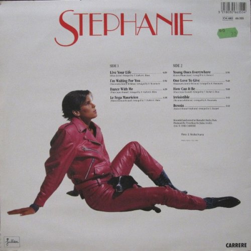 STEPHANIE - STEPHANIE (1986) (LP) DSD256