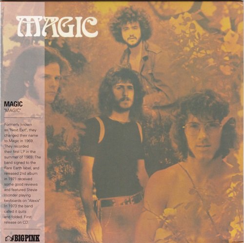 Magic - Magic (Korean Remastered) (1971/2019)