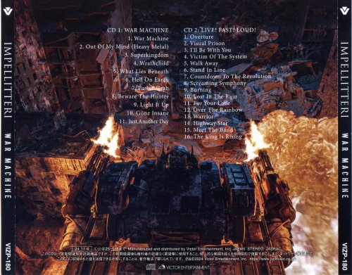 Impellitteri - War Machine (2024) [2CD Japanese Limited Edition]