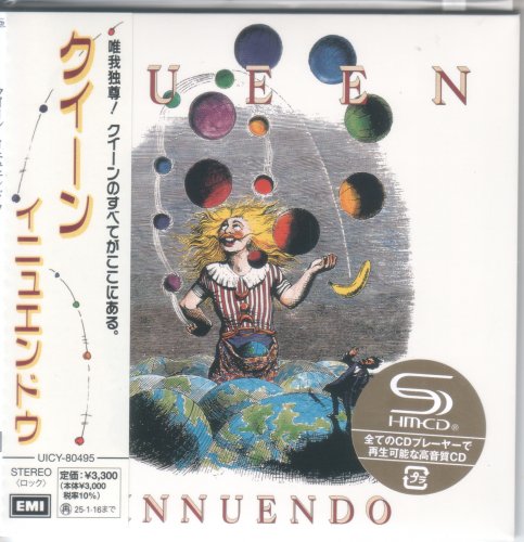 Queen - Innuendo (1991) [2024 Japanese Edition]