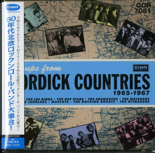 Various Artists - Groups from Nordick Countries:1965-1967 (2021)