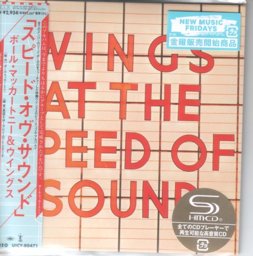 Wings - Wings At The Speed Of Sound (1976) [2024 Japanese Edition]