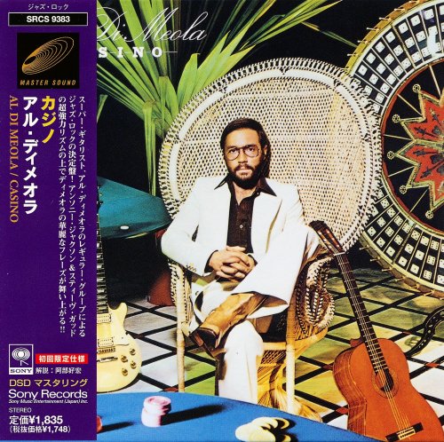 Al Di Meola - Casino (1978) [1998 Master Sound Series]