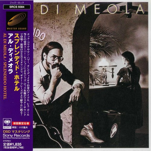 Al Di Meola - Splendido Hotel (1980) [1998 Master Sound Series]