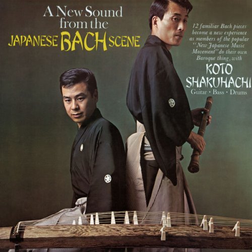 Hozan Yamamoto - A New Sound from the Japanese Bach Scene (2025)