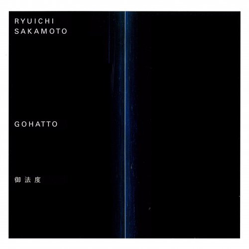 Ryuichi Sakamoto - GOHATTO (Original Motion Picture Soundtrack) (1999)