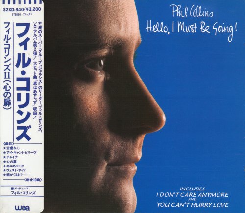 Phil Collins - Hello, I Must Be Going! (Japan Target CD) (1982) CD-Rip