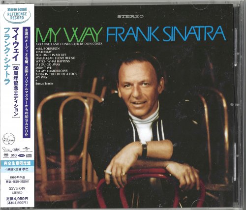 Frank Sinatra - My Way (50th Anniversary Edition) (2021) [SACD]