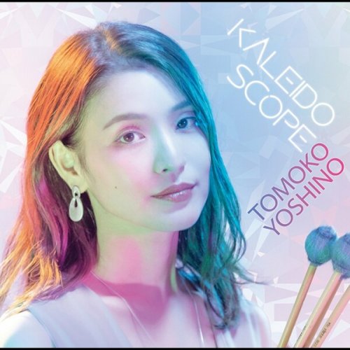 Tomoko Yoshino - Kaleidoscope (2023)