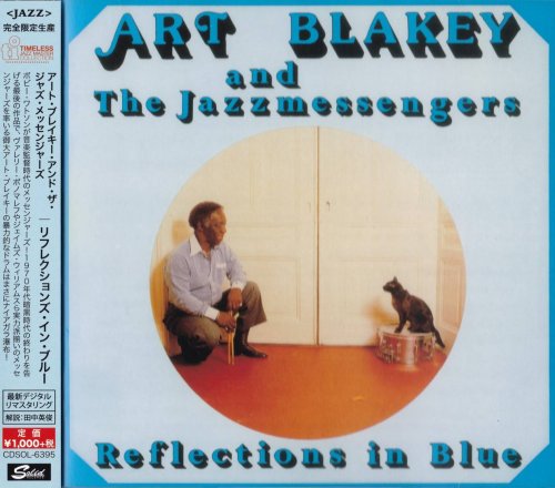 Art Blakey And The Jazz Messengers - Reflections In Blue (1978) [2015 Timeless Jazz Master Collection]