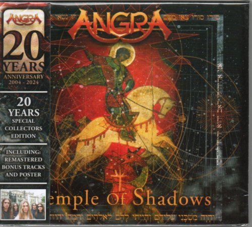 Angra - Temple of Shadows (20th Anniversary Edition) (2024)