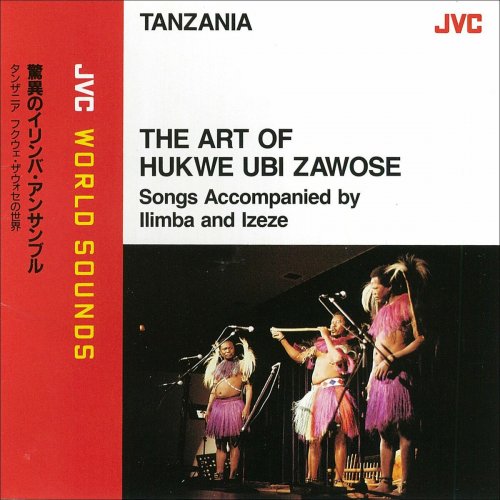 Hukwe Zawose - JVC WORLD SOUNDS (TANZANIA) THE ART OF HUKWE UBI ZAWOSE (1989)