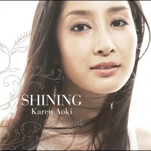 Karen Aoki - Shining (2008)