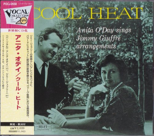 Anita O'Day - Cool Heat: Anita O'Day Sings Jimmy Giuffre Arrangements (1959) [1999]