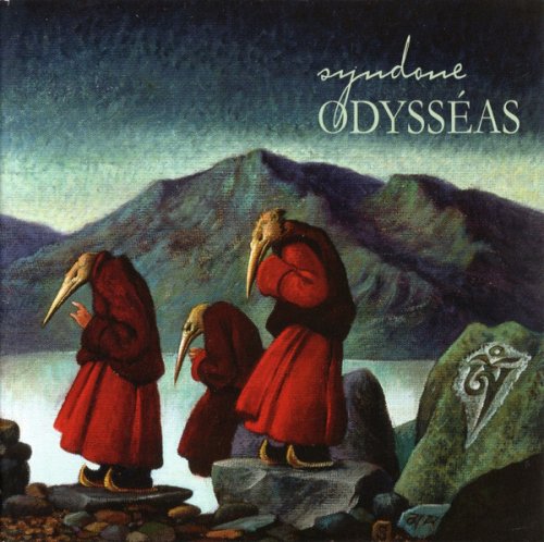 Syndone - Odysseas (2014)