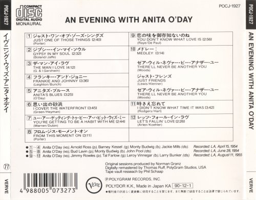 Anita O'Day - An Evening With Anita O'Day (1956) [1990]