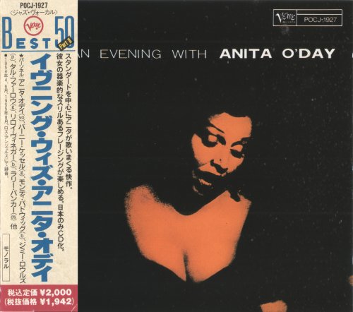 Anita O'Day - An Evening With Anita O'Day (1956) [1990]