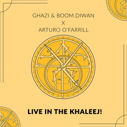 Ghazi Faisal Al-Mulaifi & Boom.Diwan feat. Arturo O'Farrill - Live in the Khaleej! (Live) (2025) [Hi-Res]