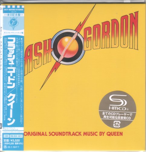 Queen - Flash Gordon (1980) [2024 Japanese Edition]