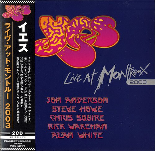 Yes - Live At Montreux 2003 (2007) [Japanese Edition]