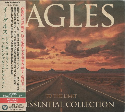 Eagles - To The Limit: The Essential Collection (2024)