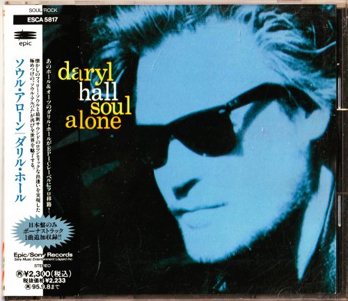 Daryl Hall - Soul Alone (1993) [Japanese Edition]