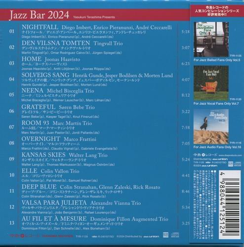 VA - Yasukuni Terashima Presents: Jazz Bar 2024 (2024)