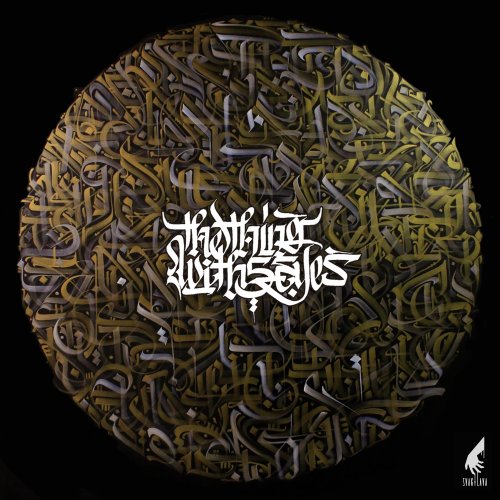 The Thing With Five Eyes - Noirabesque (2018)