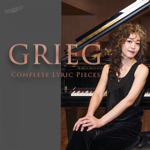 Chiharu Aizawa - Grieg: Complete Lyric Pieces (2025) Hi-Res