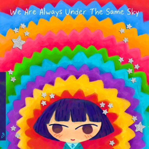 Qrion - We Are Always Under The Same Sky (2025)