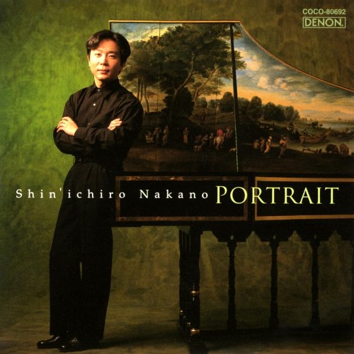 Shin-Ichiro Nakano - Portrait: Shinichiro Nakano Best (1997)