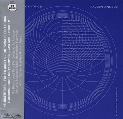 The Heliocentrics - Fallen Angels (The Singles Collection) (2009)