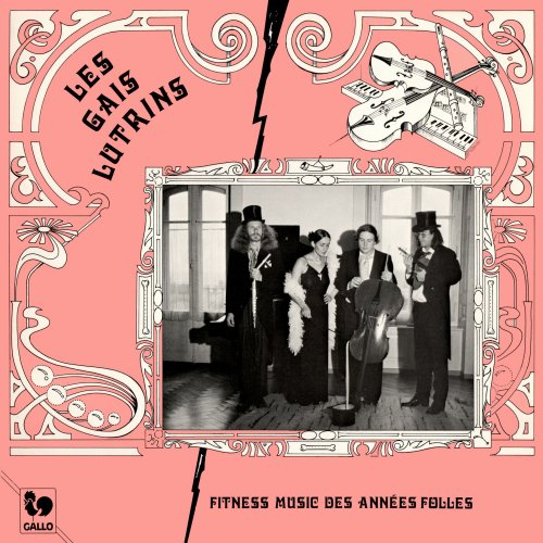 Les Gais Lutrins - Fitness Music des années folles (2021) [Hi-Res]