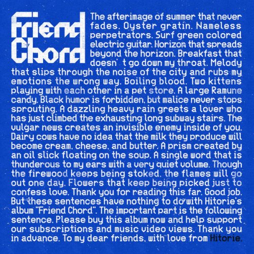 hitorie - Friend Chord (2025) Hi-Res