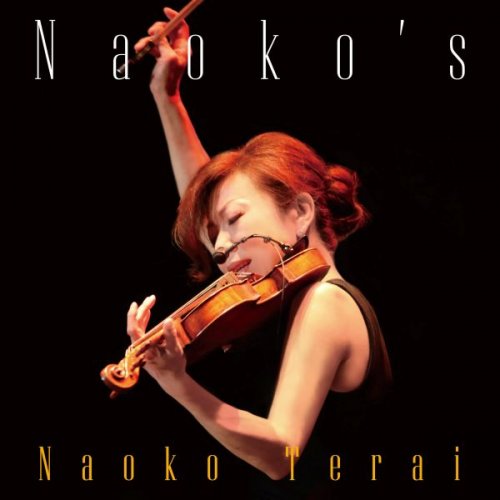 Naoko Terai - Naoko's (2024)