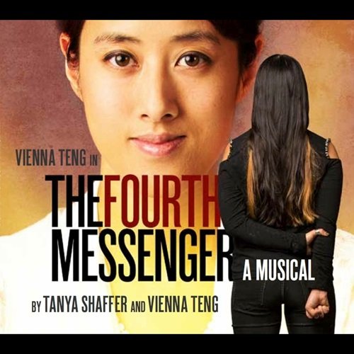 Vienna Teng and Tanya Shaffer - The Fourth Messenger (2015)