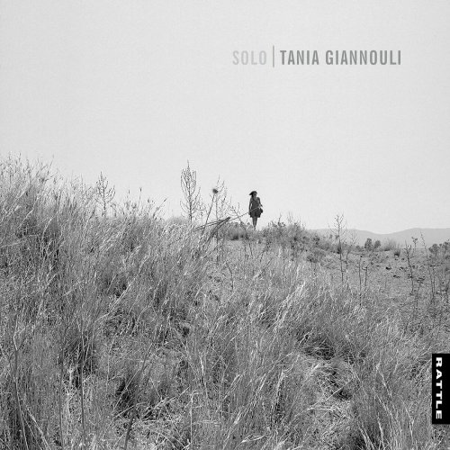 Tania Giannouli - Solo (2023)