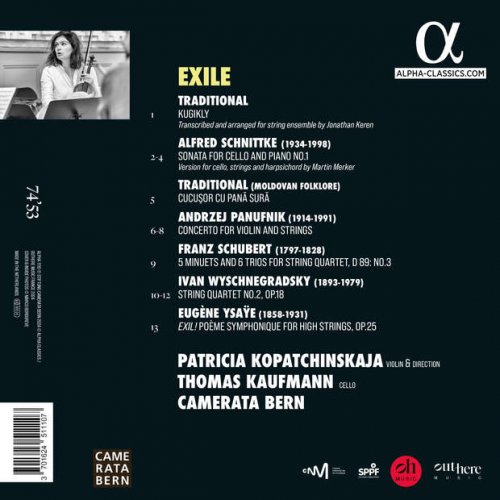 Patricia Kopatchinskaja, Thomas Kaufmann, Camerata Bern - Exile (2025) [Hi-Res]