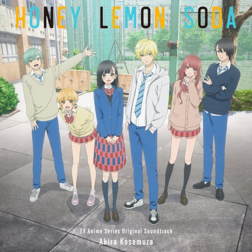 Akira Kosemura - Honey Lemon Soda (Original Series Soundtrack) (2025) [Hi-Res]