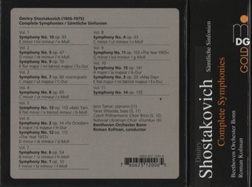 Roman Kofman - Shostakovich: The Symphonies (2011) (11 SACD Box Set)